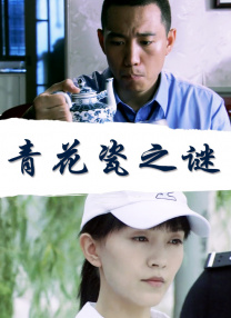 诱惑网综合